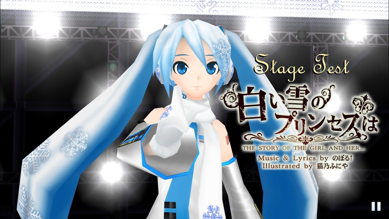 Project Diva Extend | Stargazer -The Snow White Princess Is... Stage-
