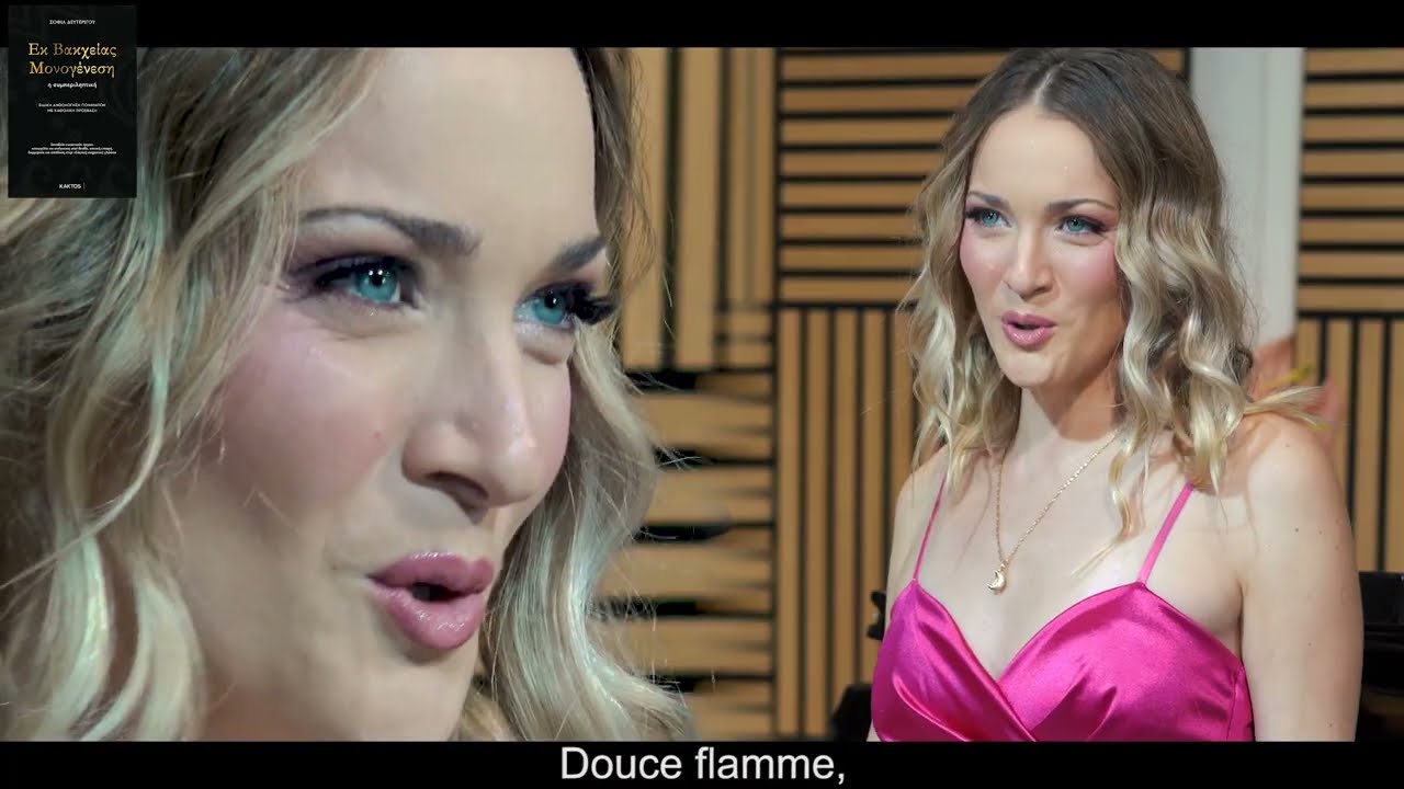 Je veux vivre - Annie Fassea - Starthands production