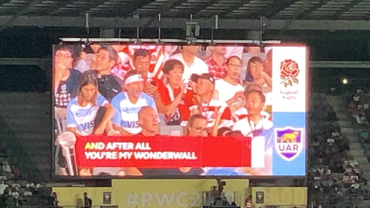 カラオケタイム！ オアシスのワンダーウォール Wonderwall Oasis Rugby World Cup 2019 in Tokyo Stadium Karaoke Time