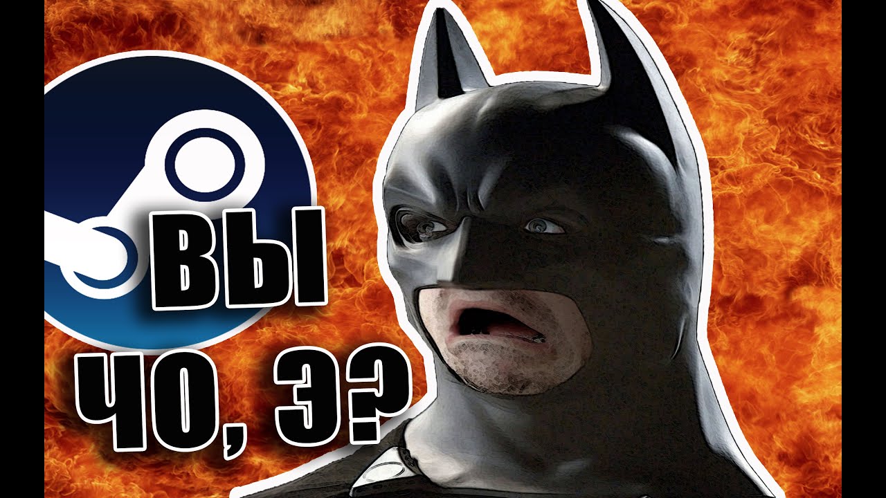 Batman Arkham Knight - НЕ ОБОСРАЛСЯ!