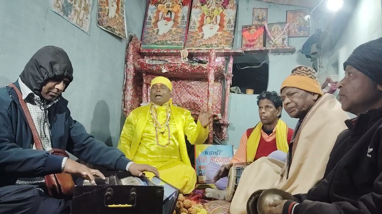 Nirgun bhajan