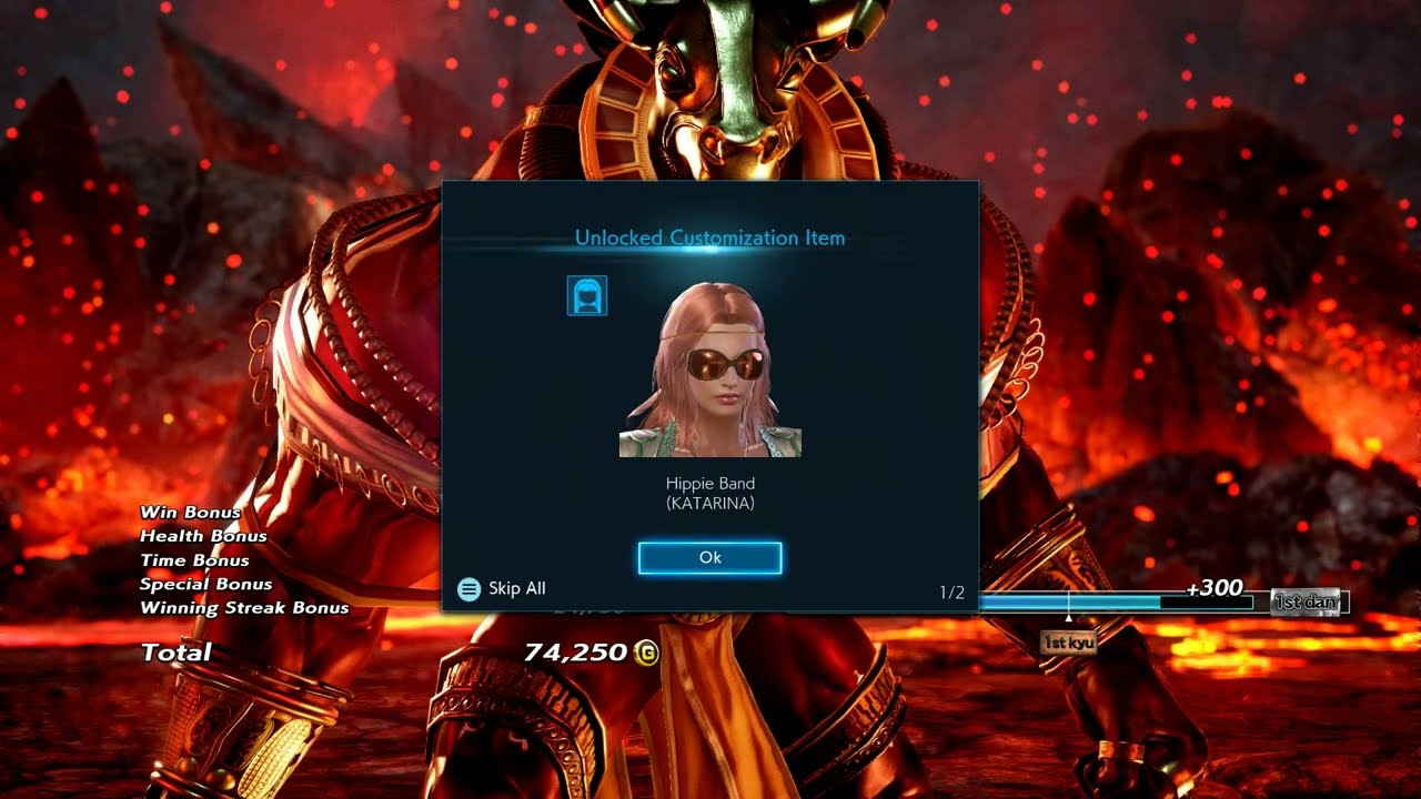 Tekken 7 Treasure Battle - Gigas (Preset 2, Steam)