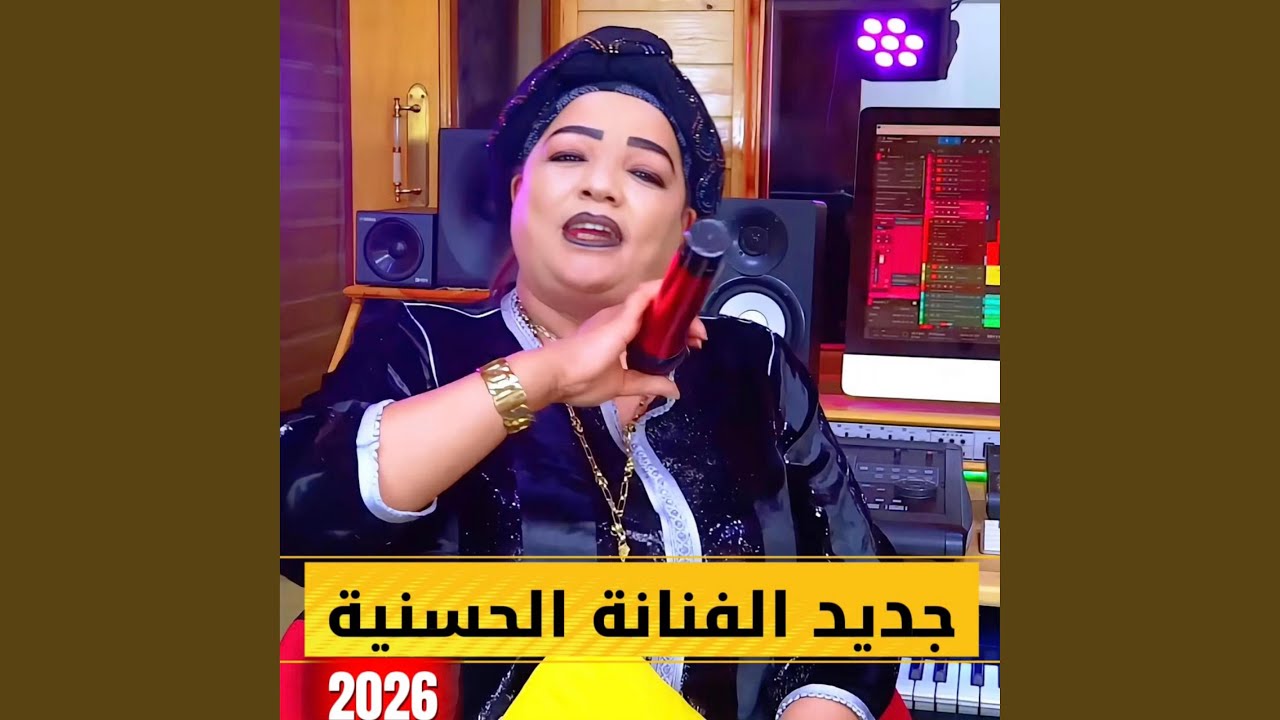 دير فبالك هادي