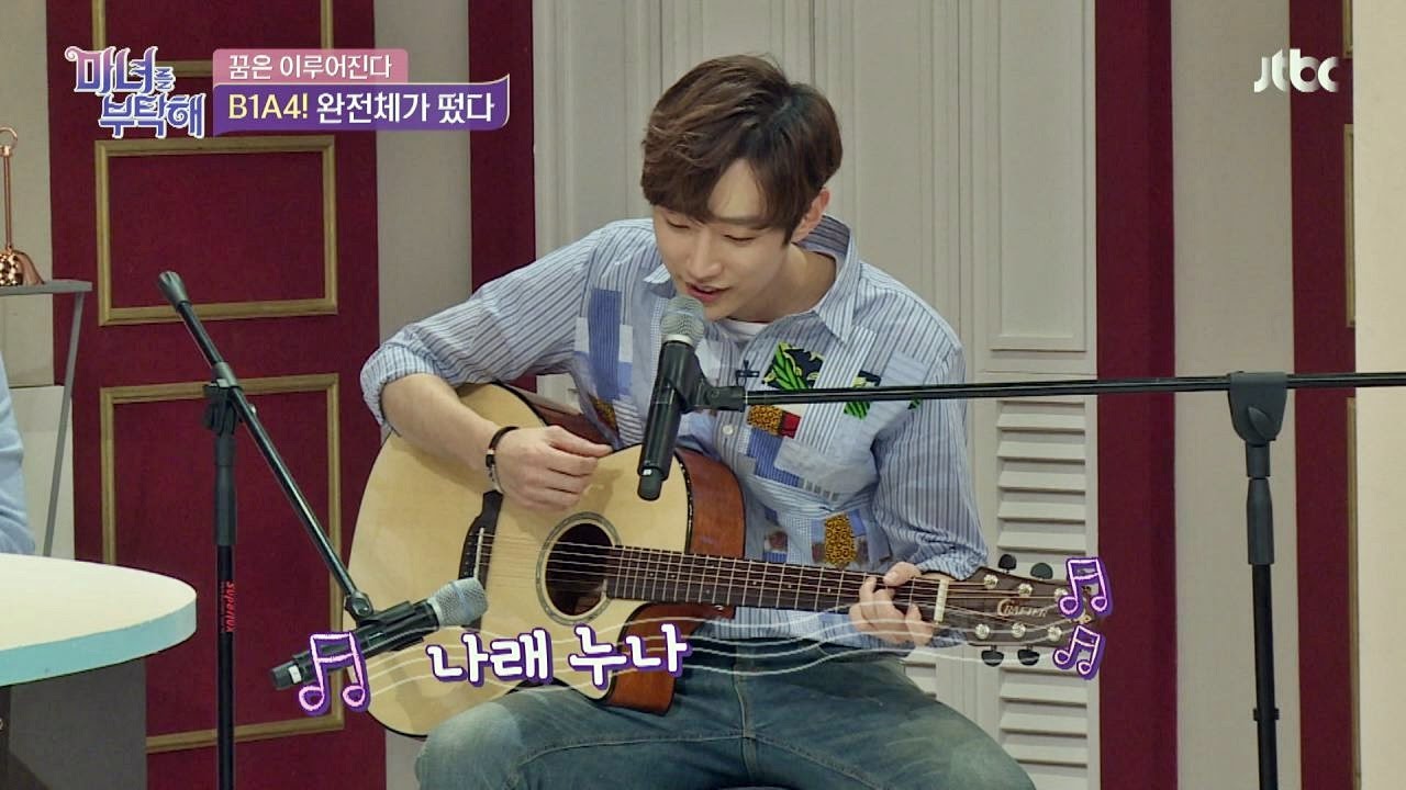 B1A4가 누나들에게 바치는 즉흥곡! '오마녀송'♪ 마녀를 부탁해 13회