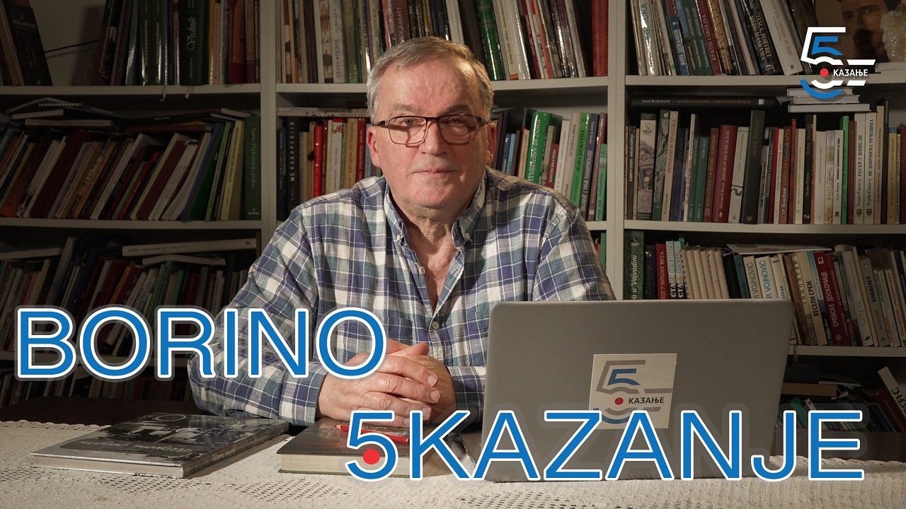 Borino 5kazanje 149 - 27. februar 2026.
