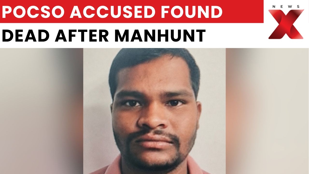 Raj Kumar Death: POCSO Accused & Six-Murder Suspect Found Dead With Poison Bottle