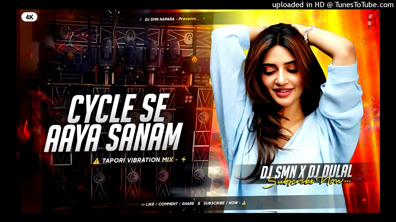 Saikel Se Aaya Stage Show Tapori Vibration Mix Nagpuri Remix Uniq Style mix Dj Dulal X DJ Smn