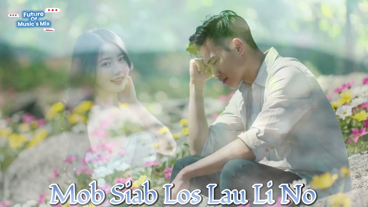 Mob Siab Los Lau Li No - Ntxawg Lis (Cover by FOMM)