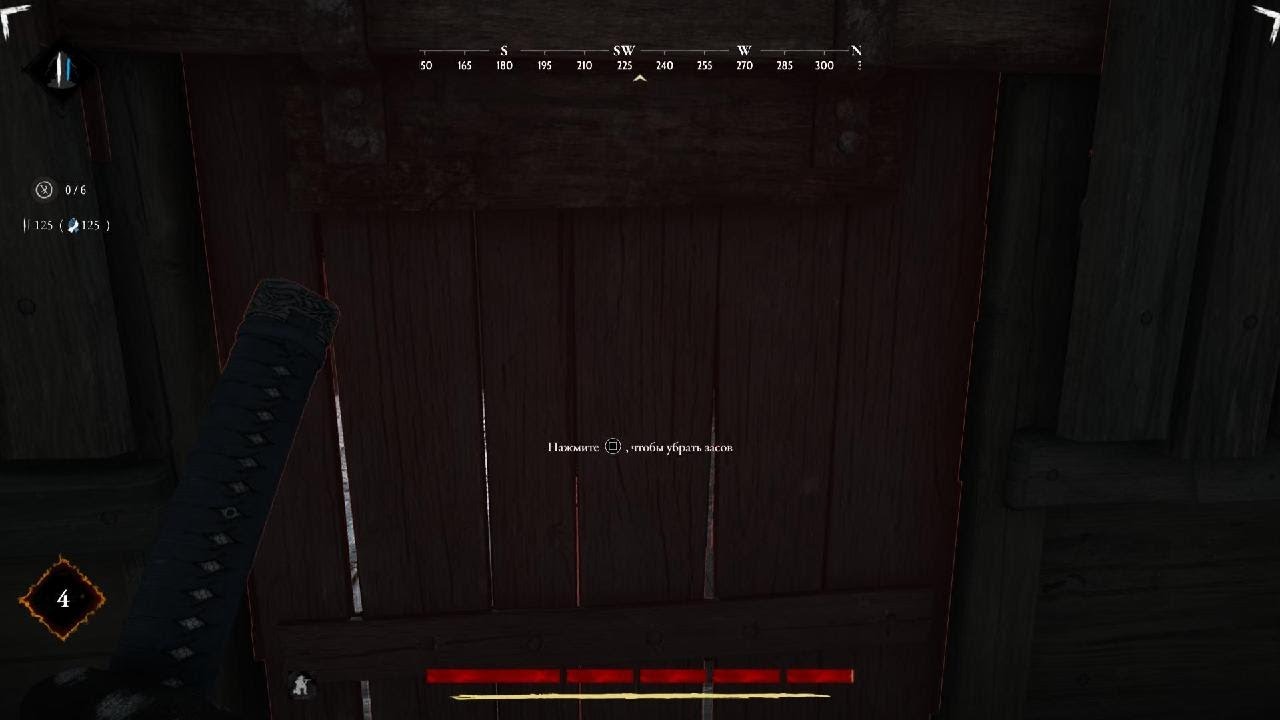 HUNT: SHOWDOWN 1896_20260304113118