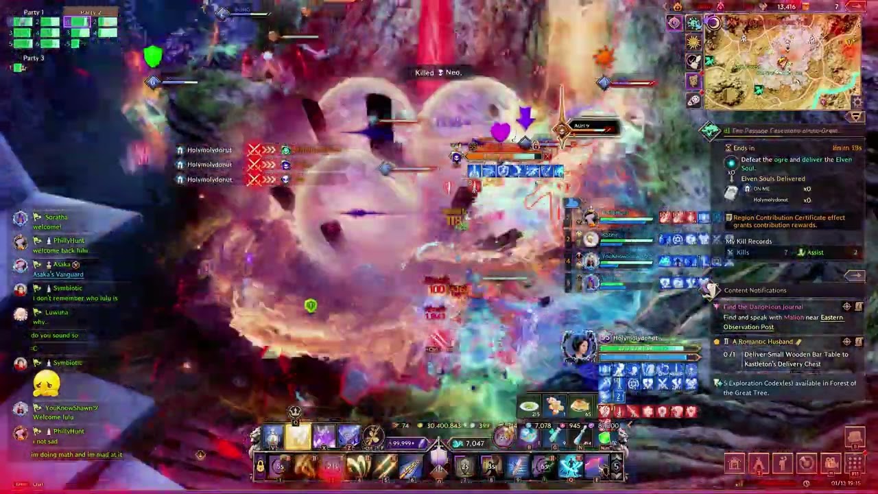 steelheart guild event