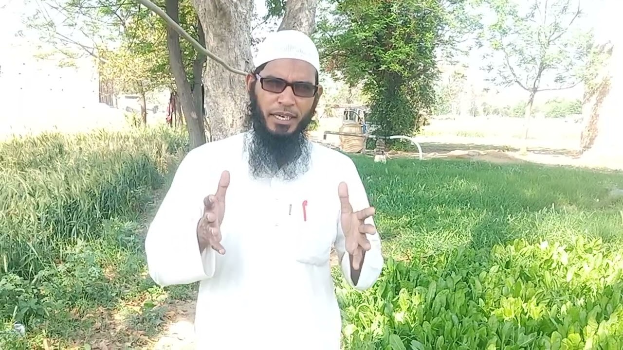 Eman bilaakhirah.Aakhirat pr eman ka matlab.