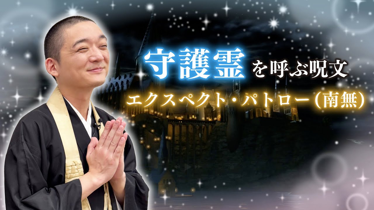 『レゴ®ハリー・ポッター コレクション』｜実況プレイ【ゆったり年末ゲーム】