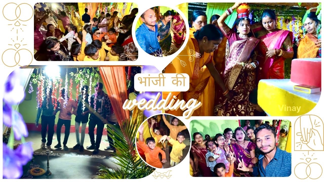 Bhanji ki shadi aa gaye 🔥 | देखिए तूफ़ानी डाँस | indian wedding