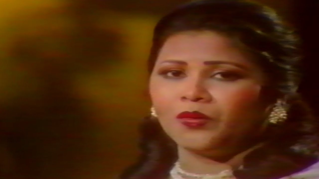Mehnaz Begum - O Jaane Waale Rey 