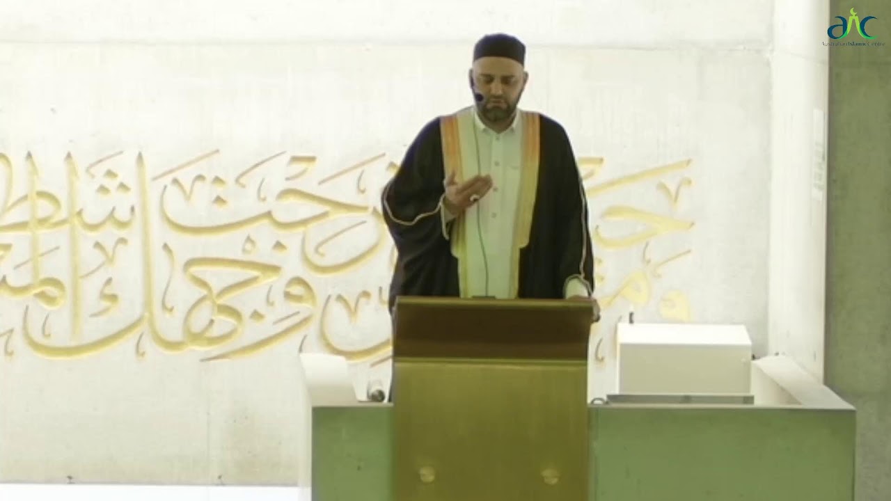 20/02/26- Friday Khutbah [ARABIC]