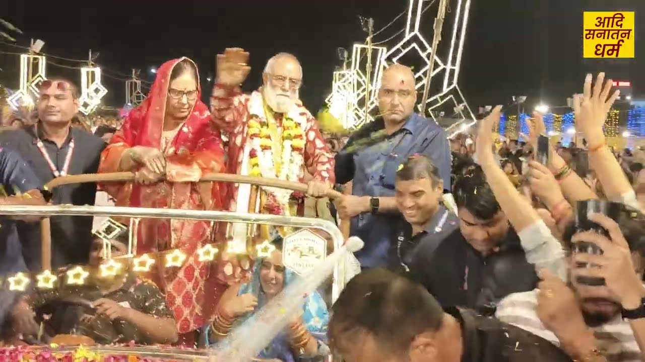 Jagat Guru Mahabrahmrishi Ji Live Samagam Darshan I Kumar Swami JI I Mahabrahmrishi I Guru Purnima