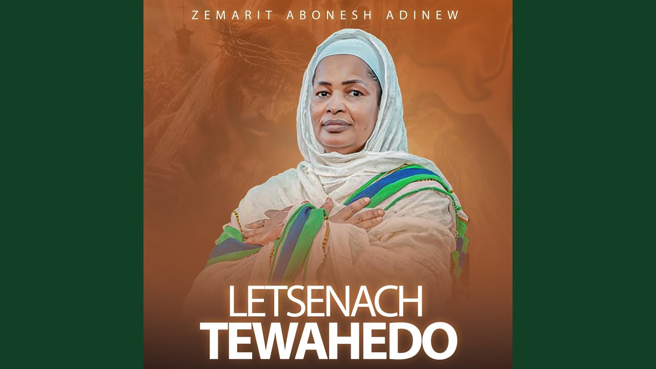 Letsenach Tewahedo