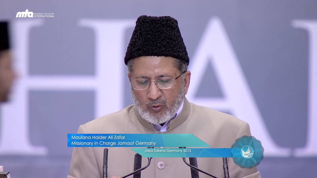 The living God - Jalsa Salana Germany 2015