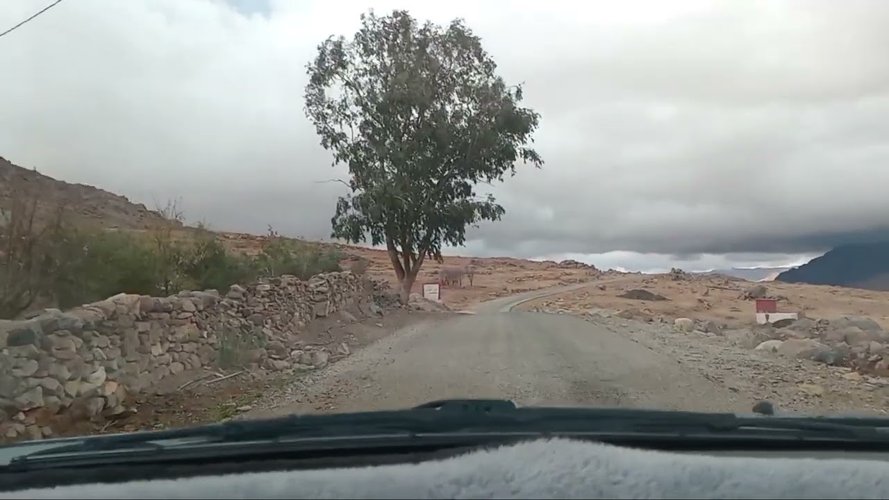 طريق تسريرت