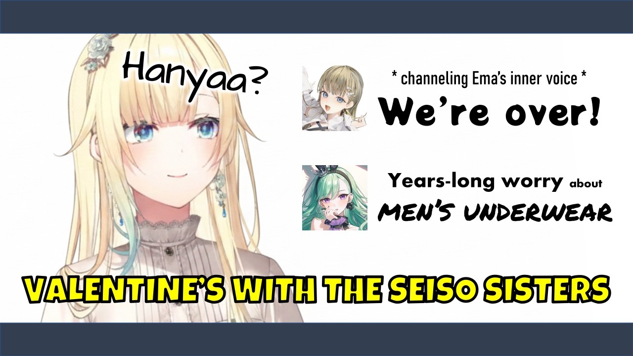 Valentine's With The Seiso Sisters 【Aizawa Ema, Yakumo Beni, Hanabusa Lisa | VSPO! ENG SUB】