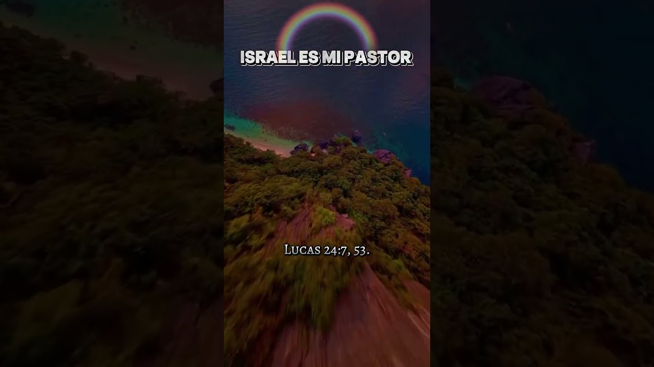 Himno aeminpu. Israel es mi pastor 
