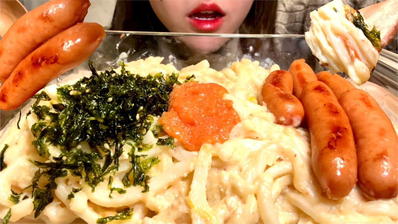 明太クリームうどん×ウインナー【咀嚼音/Mukbang/Eating/Sounds】【日本語字幕】