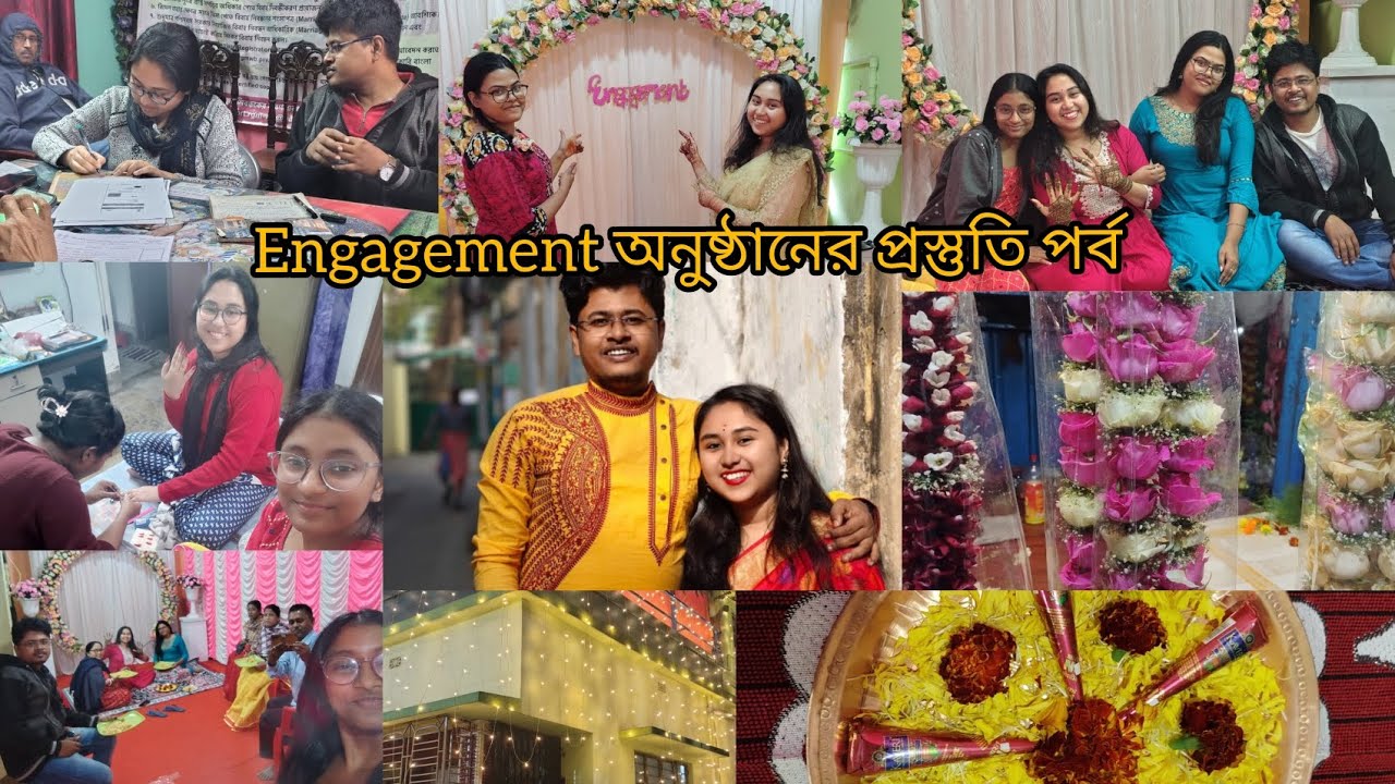আমার registry ও engagement অনুষ্ঠানের প্রস্তুতি পর্ব 😊❤️ @oindrilasarkar812 #viral #vlog #trending 