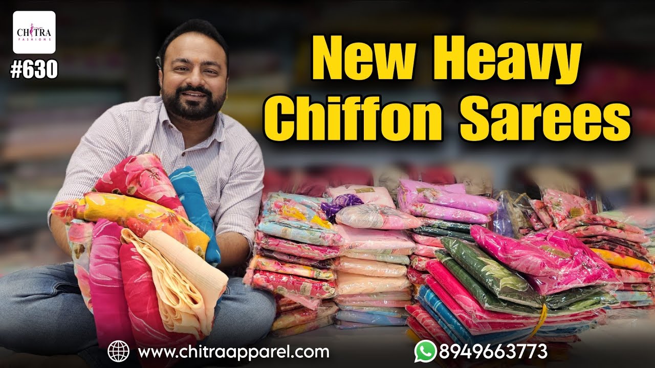 #630 सबसे बेहतरीन खूबसूरत शिफॉन साड़ियाँ | Latest Chiffon Flower Print Sarees #chiffonsaree
