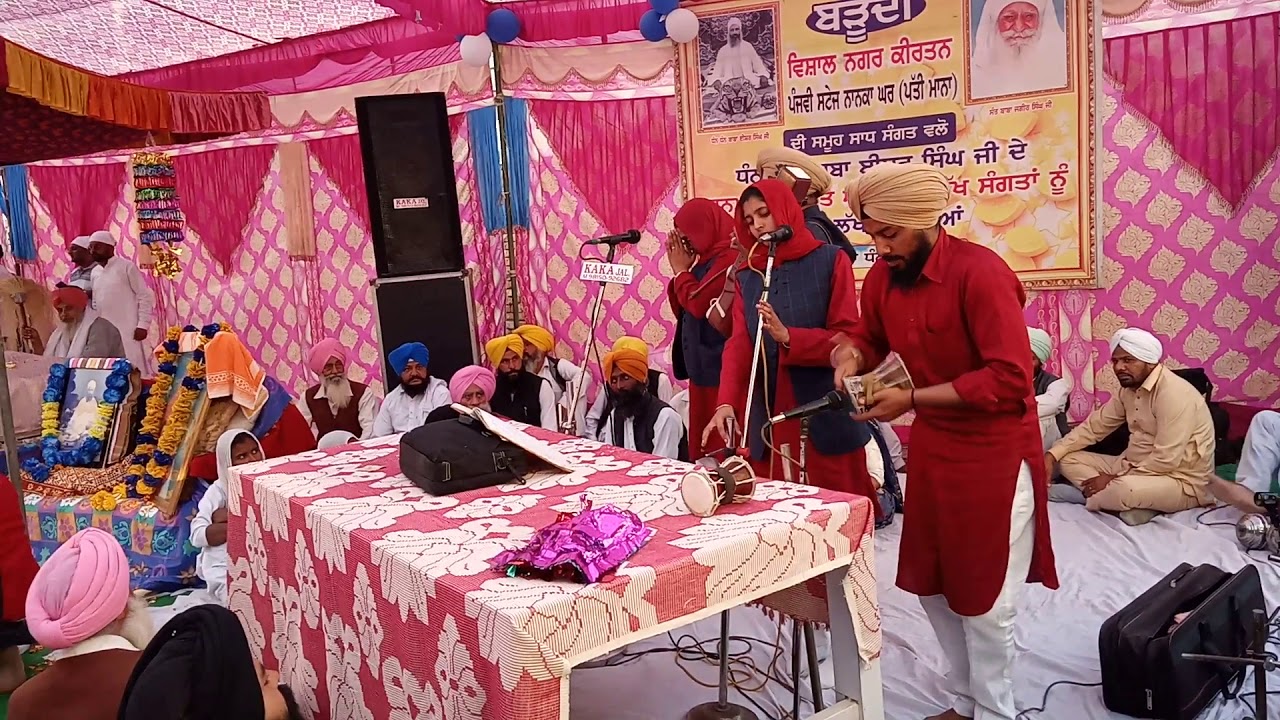 Nabhe walian bibian da dhadi jatha bibia Ranveer Kaur khalsa  8568888932 6283328626