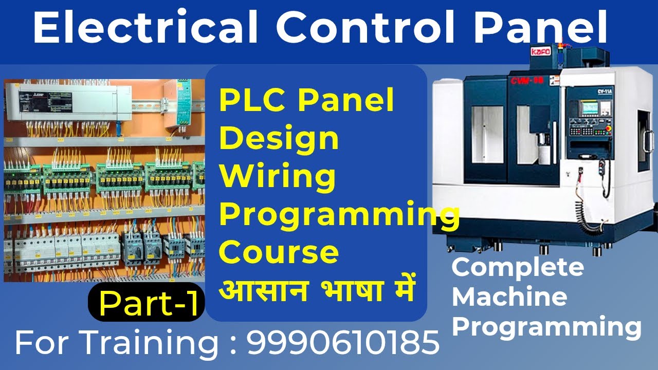 Machine Complete PLC Panel Wiring with Sensor field Wiring | PLC Panel Design Wiring & Programming