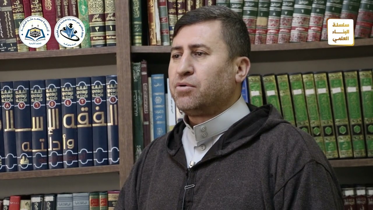 أسباب اختلاف الفقهاء في المفطرات
