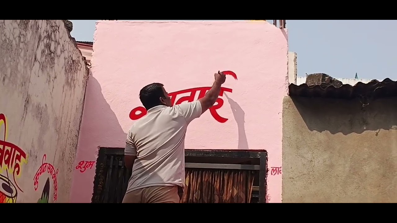 #painting #viral #artist #art #handwriting #calligraphy #artwork #radiumsticker 
