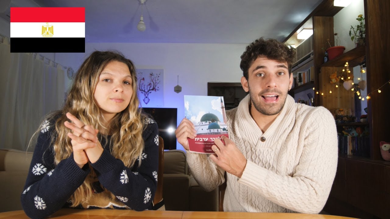 Un LATINO hablando ÁRABE | ¿Cómo aprendí?