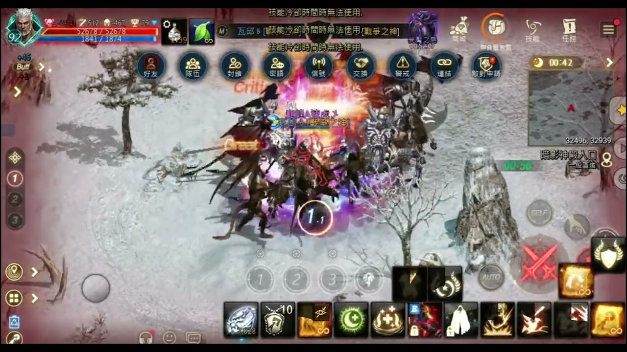 【天堂M】這週票選大家的MVP速隨呢？最喜歡哪一趴，歡迎留言