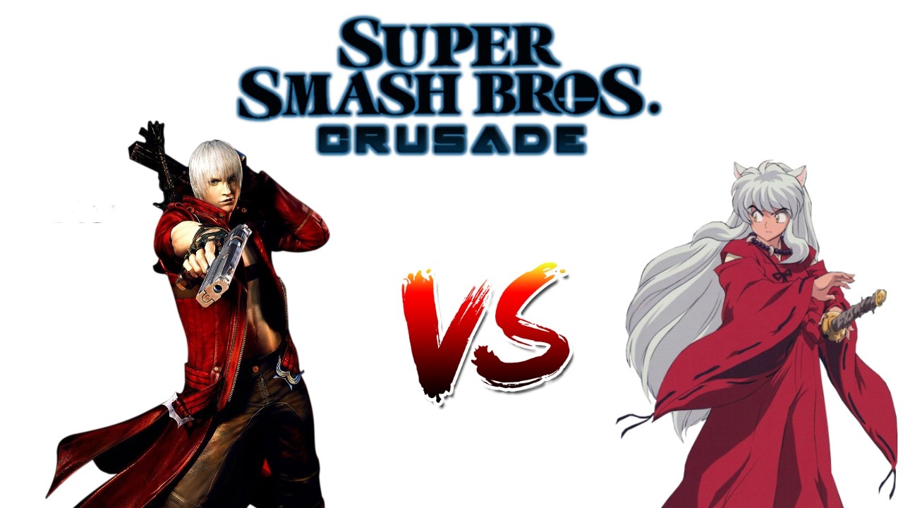 super smash bros cmc v8- dante vs inuyasha