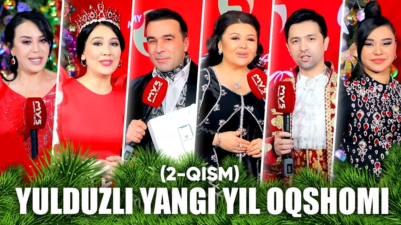 Yulduzli Yangi yil oqshomi (2-qism)