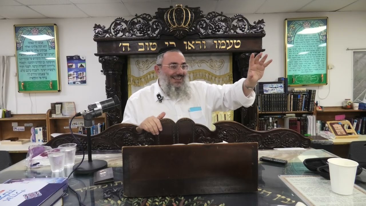 הרב דניאל אלול - פרשת ויגש - התשפ"ו