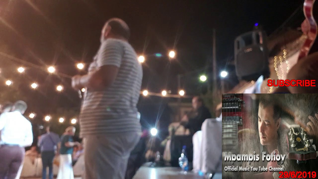 ΓΙΑΝΝΗΣ ΚΑΤΣΙΓΙΑΝΝΗΣ-Π.ΠΛΑΣΤΗΡΑΣ-ΜΠ.ΦΩΤΙΟΥ-ΓΙΩ.ΚΑΤΣΙΓΙΑΝΝΗΣ-ΣΤ.ΑΛΕΞΟΠΟΥΛΟΣ 6-2019