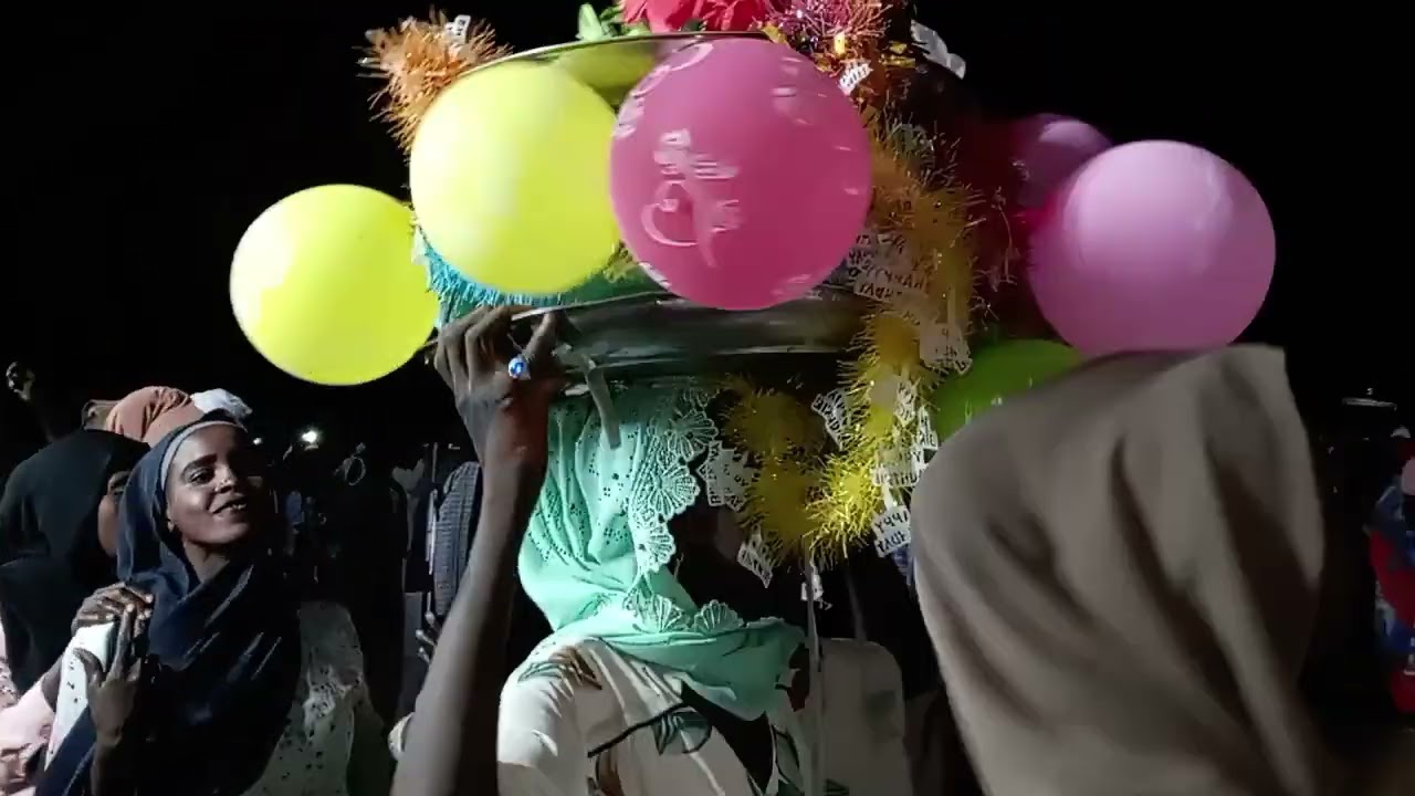 حفله