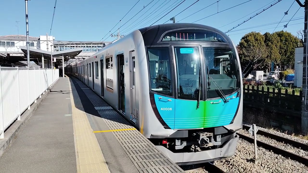 西武40106編成0番代 急行拝島行 小川駅発車 #西武拝島線 #西武40000系0番代