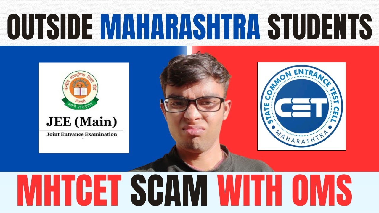 Maharashtra Vs Up Bihar etc (OMS) : Mhtcet 2025 For Outside Maharashtra Students | Jee mains |Mhtcet