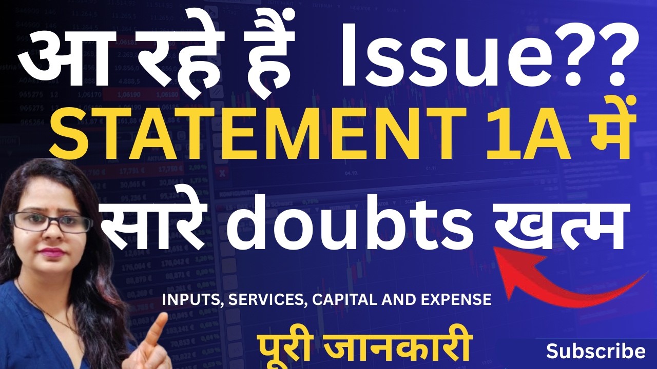 STATEMENT 1A GST REFUND #HOW  TO HANDLE ISSUE STEP BY STEP PROCESS