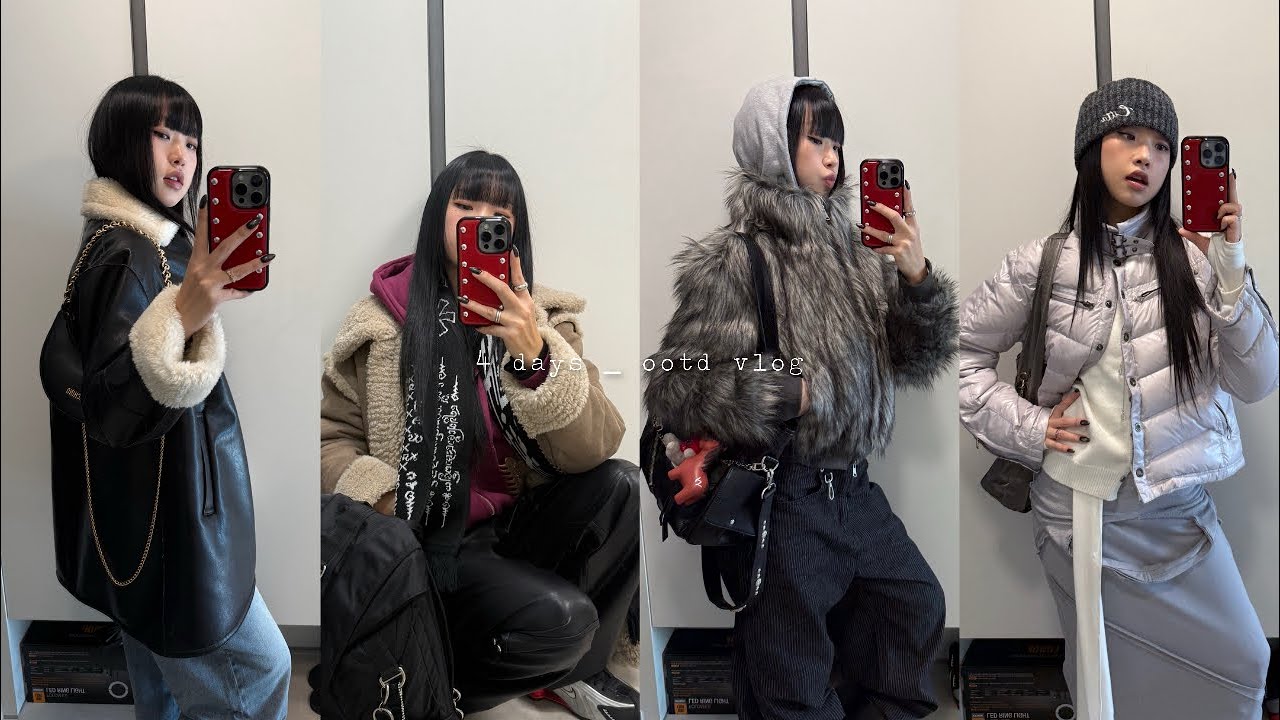 [ootd] 한파에도 멋은 포기 못 하는 그대들을 위한 영상 | 겨울 데일리룩, 여자 코디 추천 | 스킴스•썬번프로젝트•락케이크•로라로라