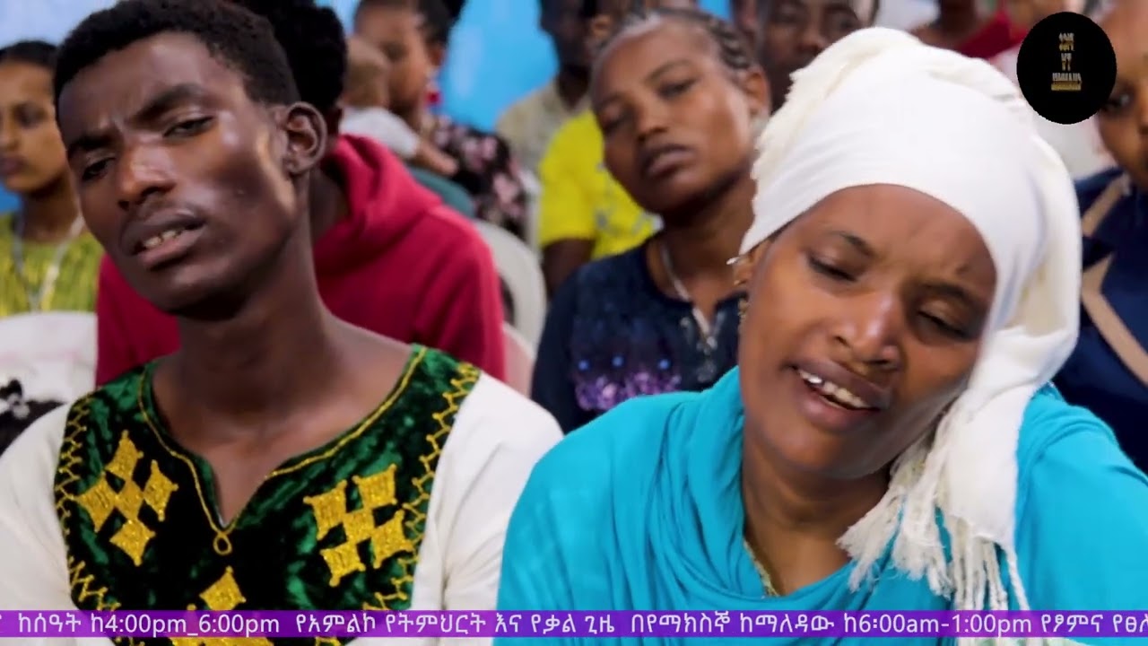 Michael Hirbo// burji live worship video//yera ilalida ila //