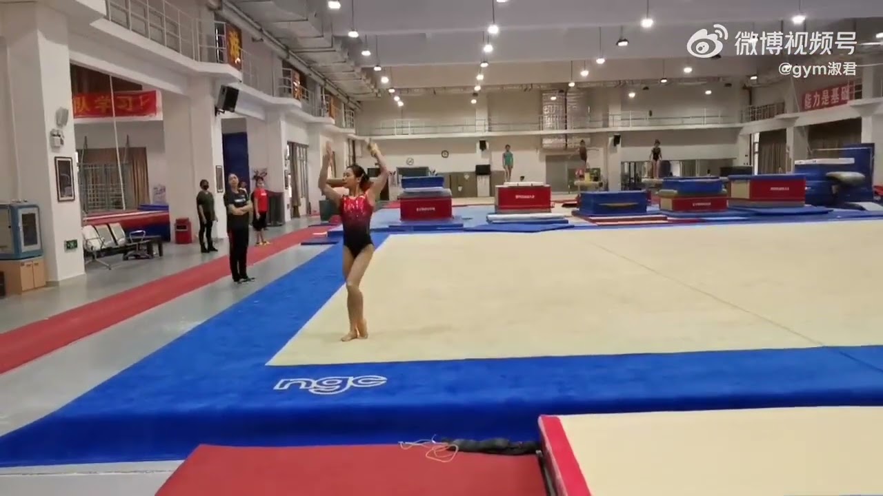 Ou Yushan 2020 Floor Training