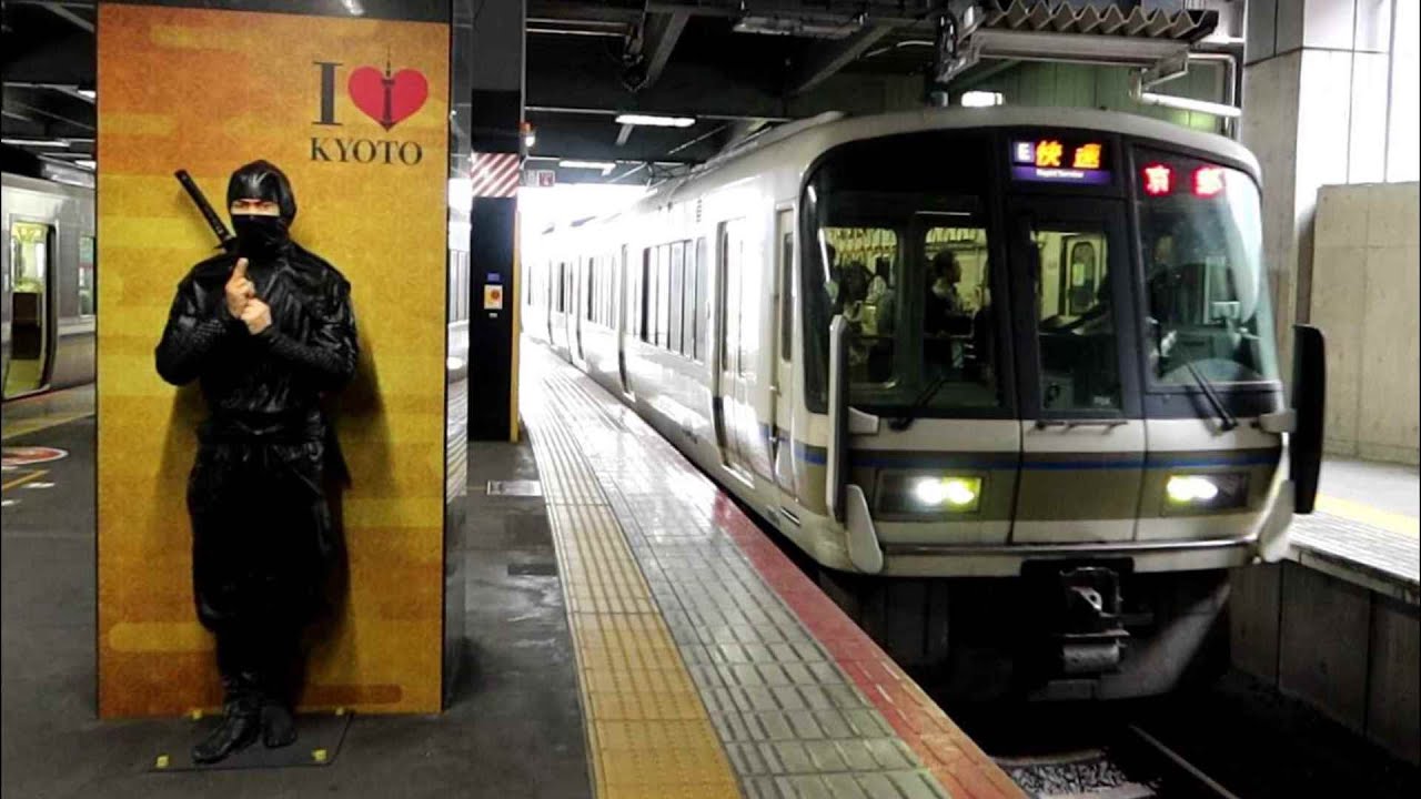 JR京都駅 在来線発着･通過シーン詰め合わせ　2024年第6弾 - Train running scene at Kyoto Station