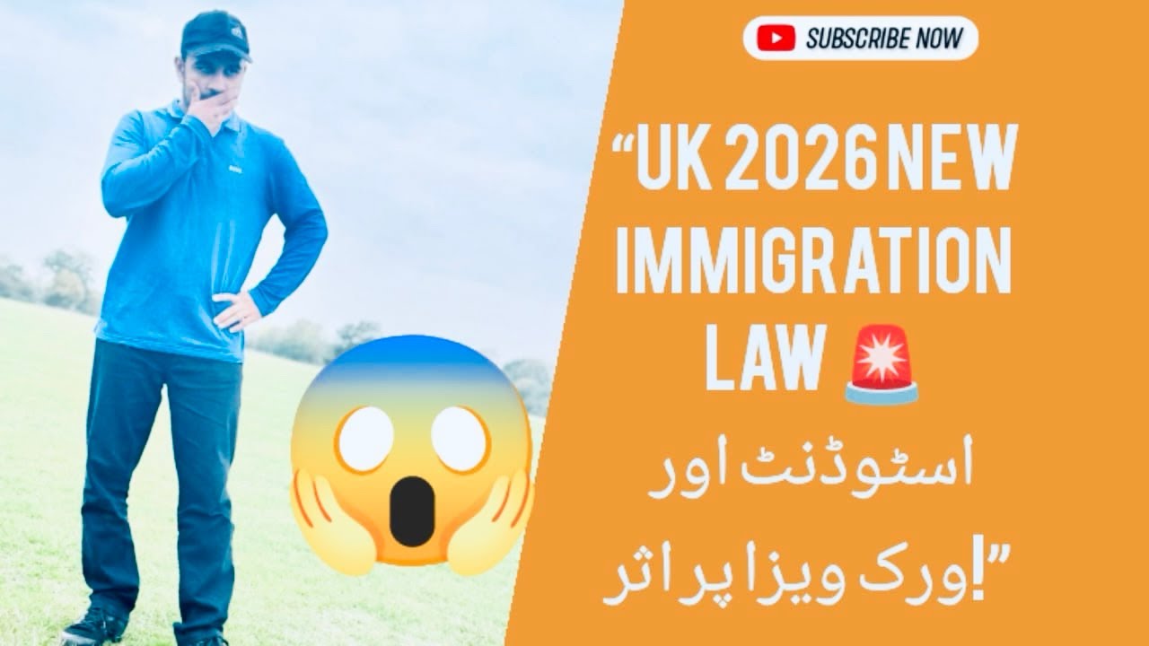 🎓💼 New UK Visa Rules 2026 | Important Updates for Students and Workers