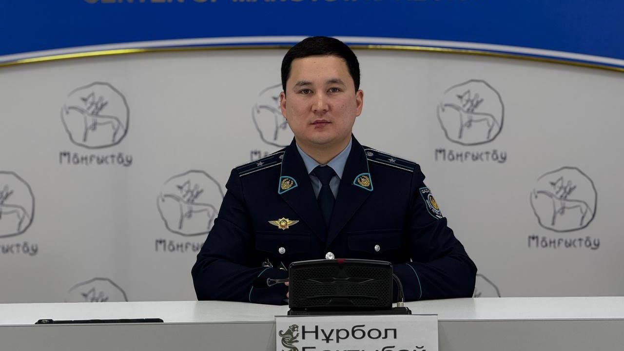 Маңғыстау облыстық полиция департаменті есірткі қылмысына қарсы іс-қимыл басқармасының 2025 жылы ат