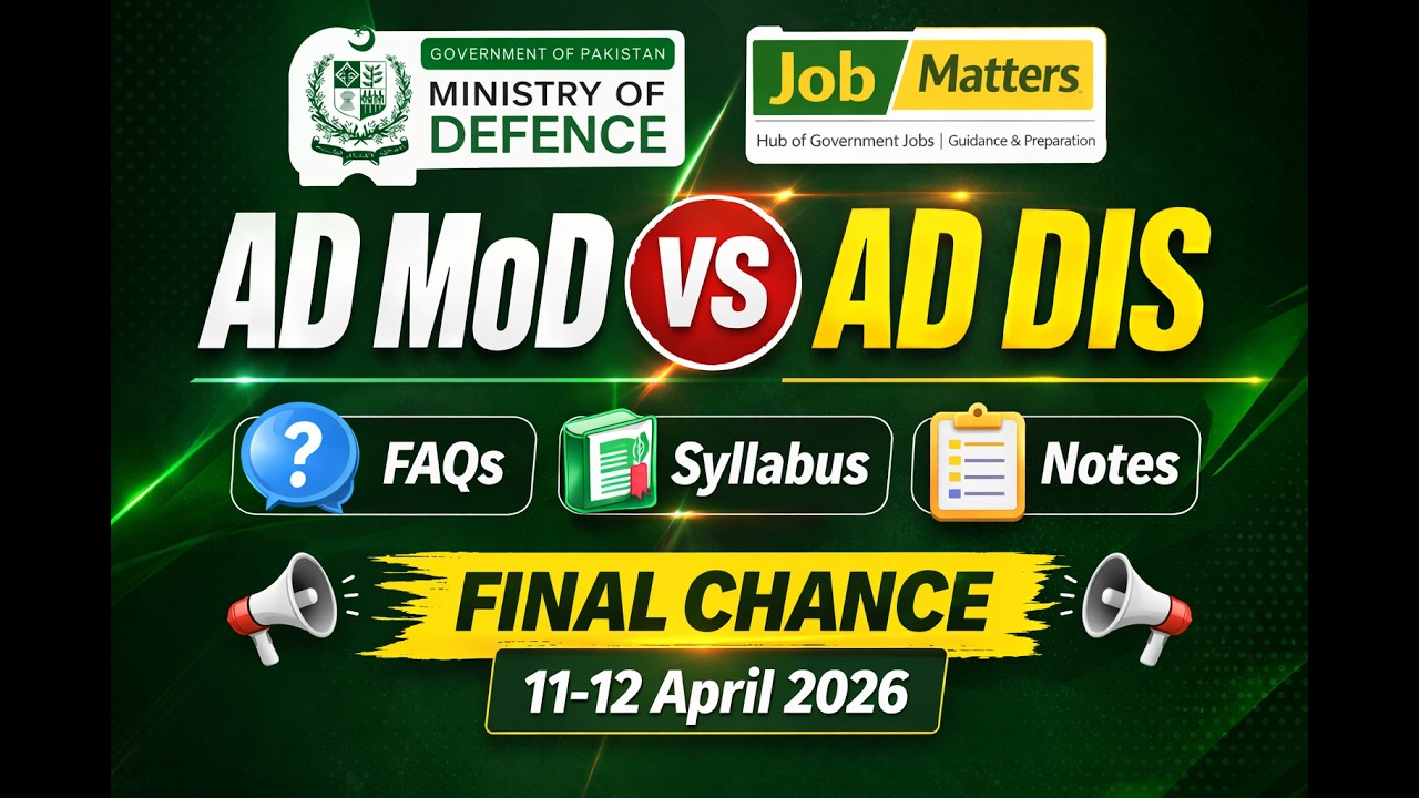 Assistant Director MoD | Roll No Slip | Test Date and Syllabus | AD MoD | AD DIS