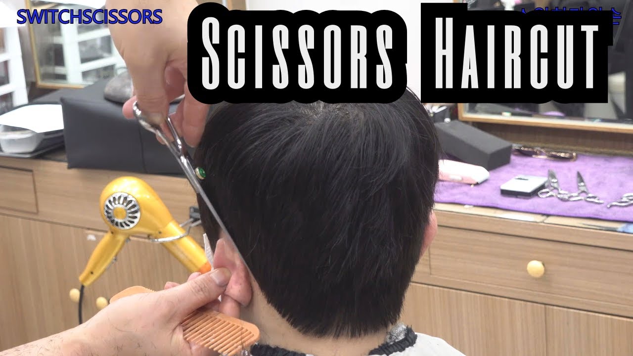 Scissors  Haircut